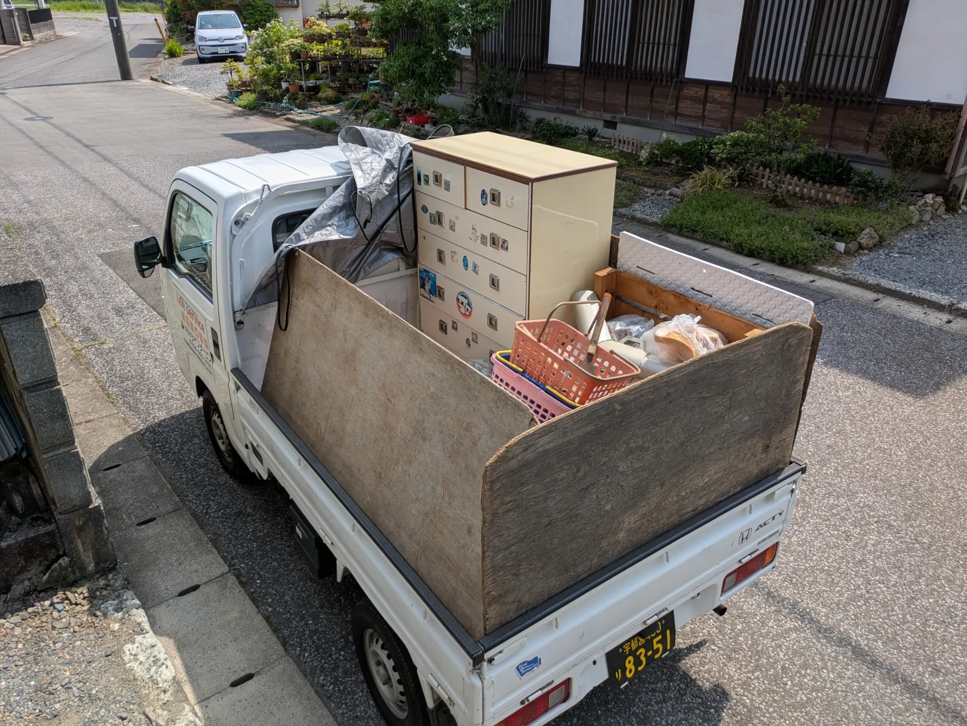 不用品回収