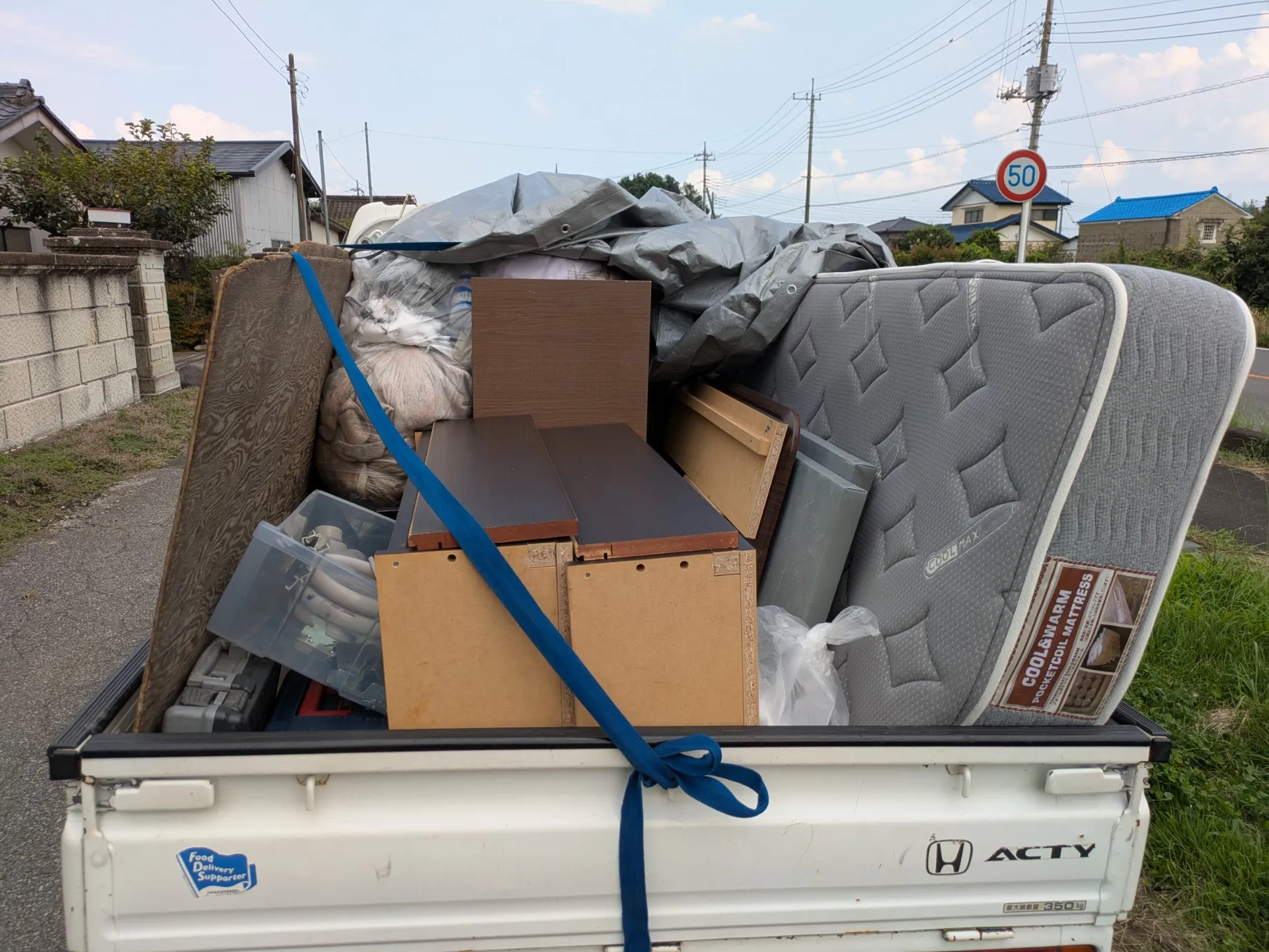 便利屋・不用品回収の宇都宮市で安心な取外し処分と費用を抑えるポイント