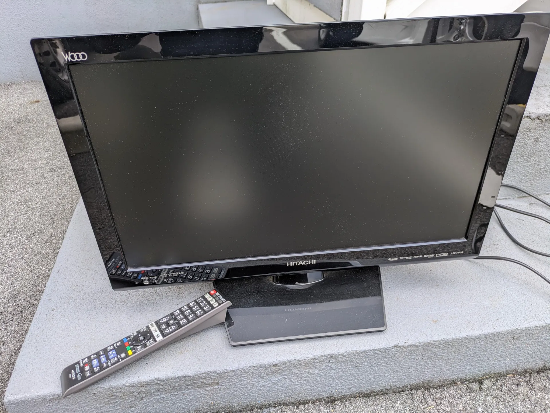 不用品回収で栃木県宇都宮市のテレビ回収を安く済ませる方法と費用相場ガイド